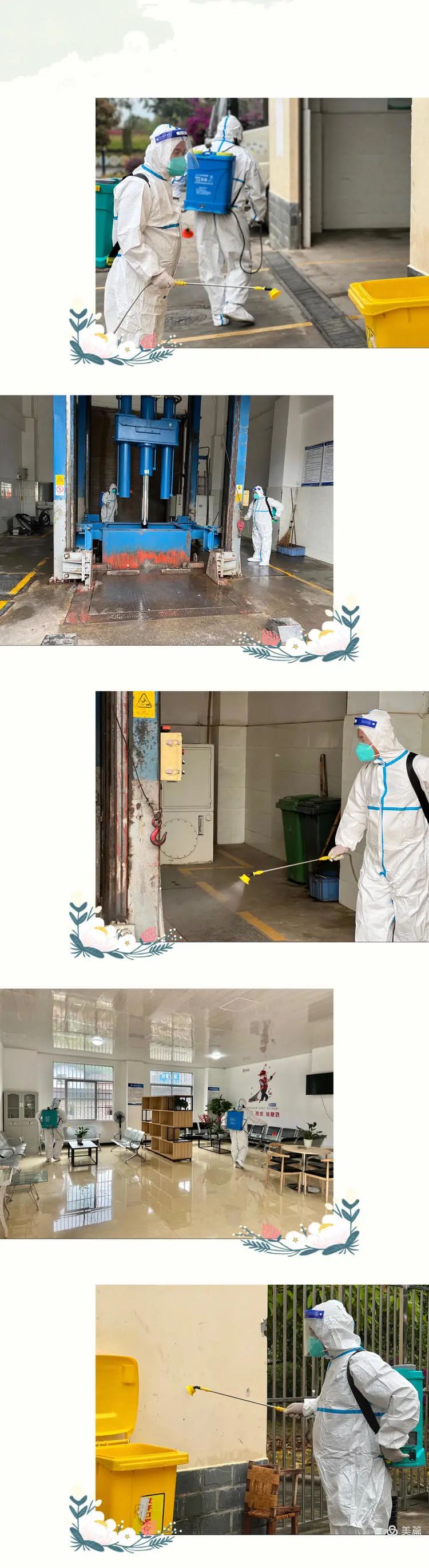 1648517100188373.jpg 32.jpg